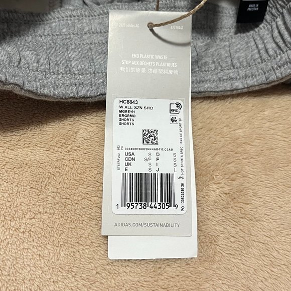 Adidas All Szn Shorts - Picture 4 of 5